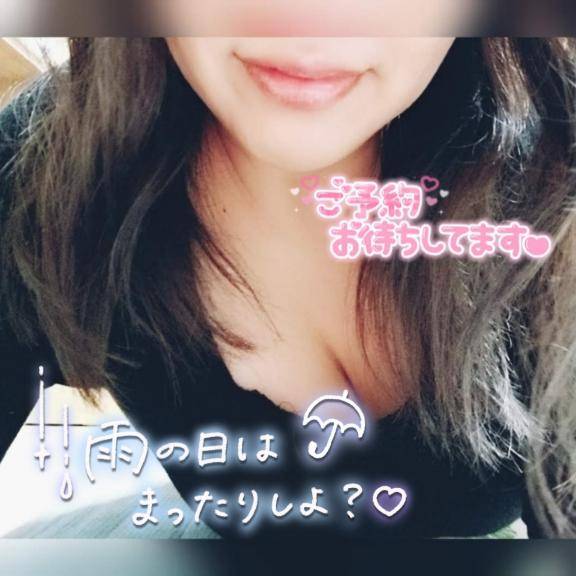 貴方様と……濡れたいな(*???*).｡.:*?