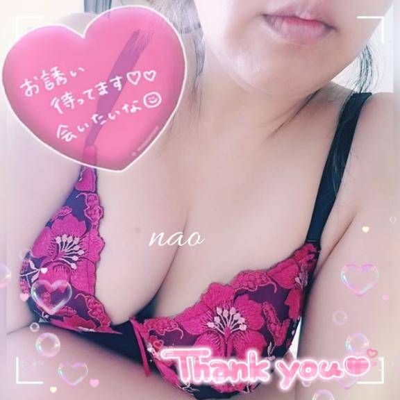 ありがとう(*???*).｡.:*?