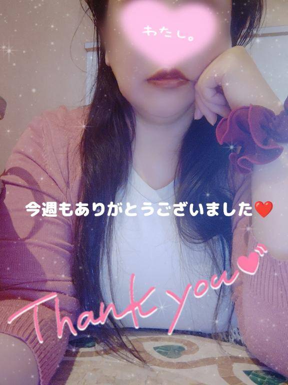 次回の出勤はこちら|*･ω･)ﾁﾗｯ??