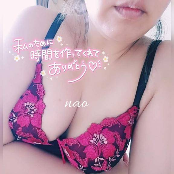 19日(月)のお礼日記です(*???*).｡.:*?