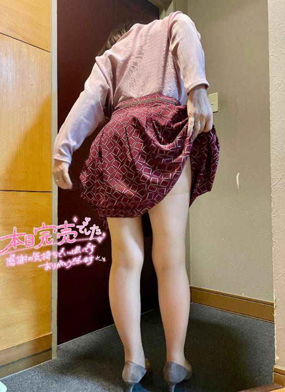 みゆ(Mrs.高蘭)
