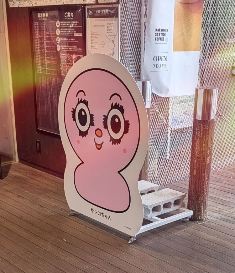 💕︎︎ツボる可愛さにハマりそう