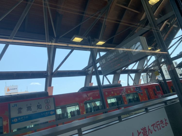 ありがとうございました！