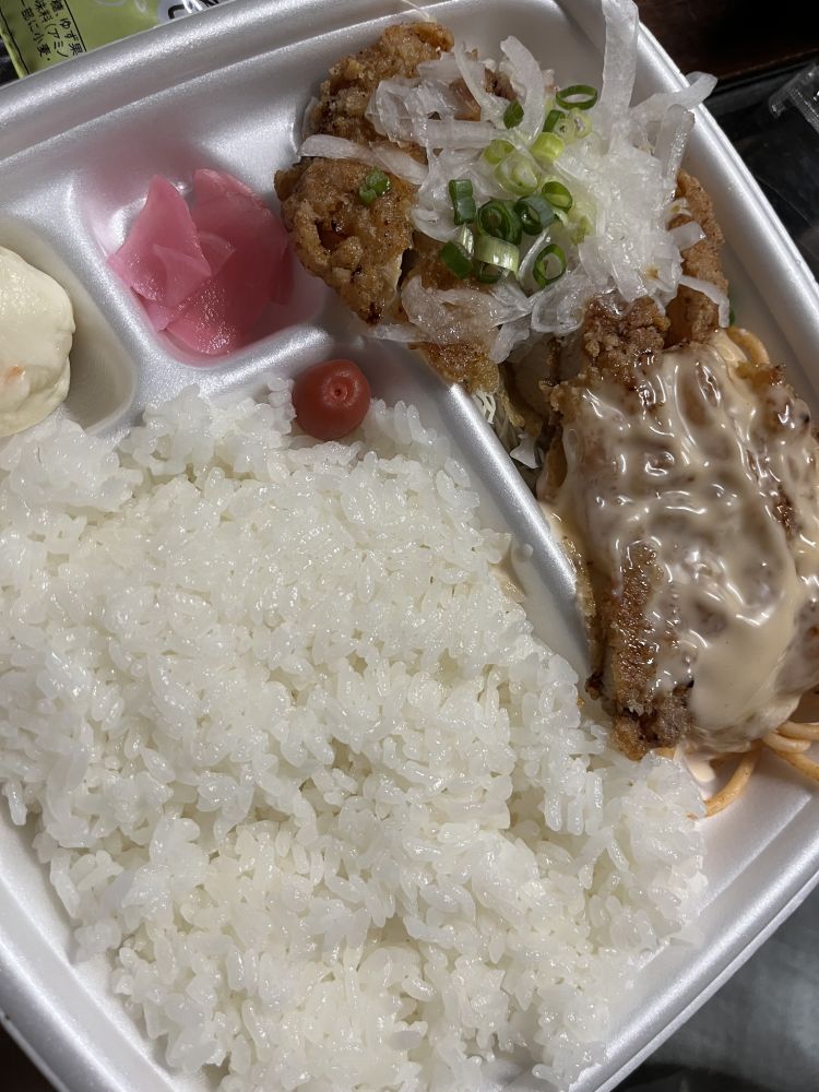 今日も一日