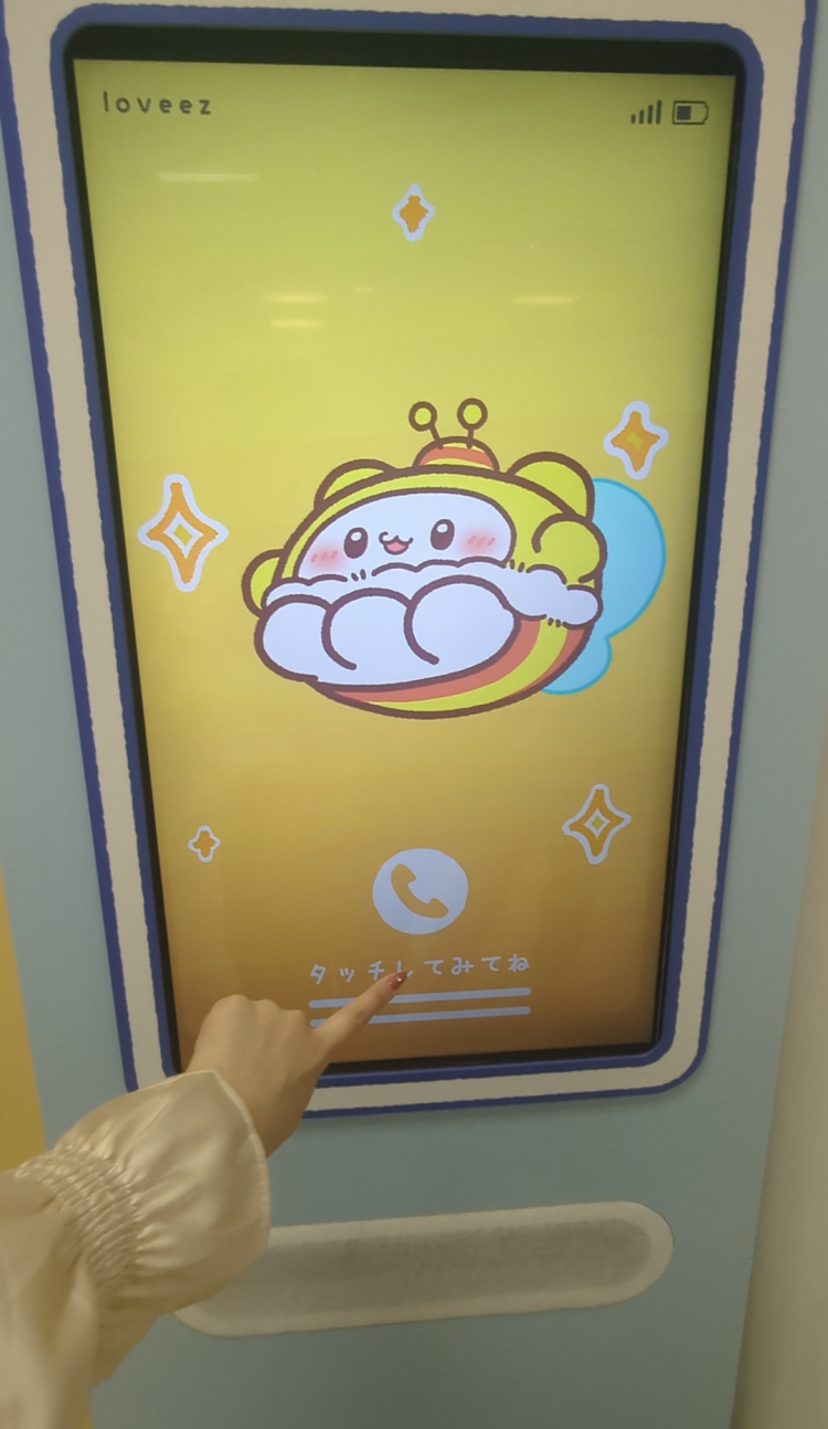 🐱💖推し活👑🌈