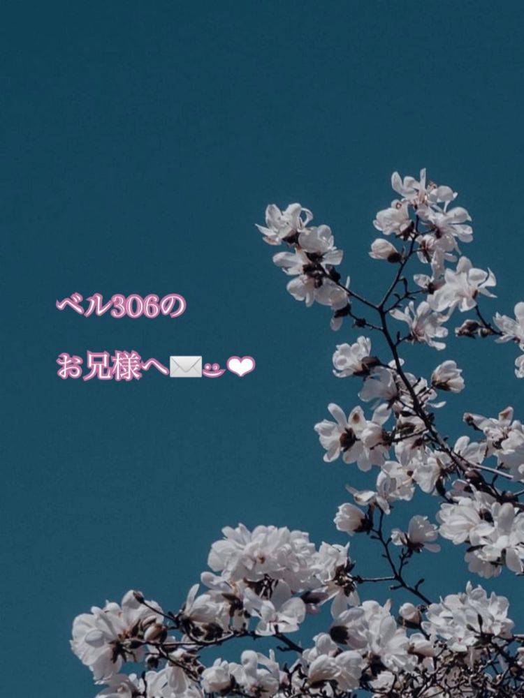 こんなに楽しいなんて🌙* :ﾟ💌𓂃𓈒𓂂𓏸