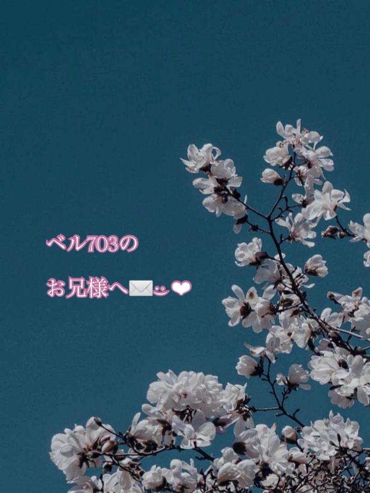 ねっとり濃厚な素敵時間🌙* :ﾟ💌𓂃𓈒𓂂𓏸