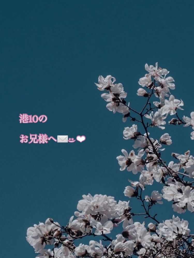 笑顔っていいな🌙* :ﾟ💌𓂃𓈒𓂂𓏸