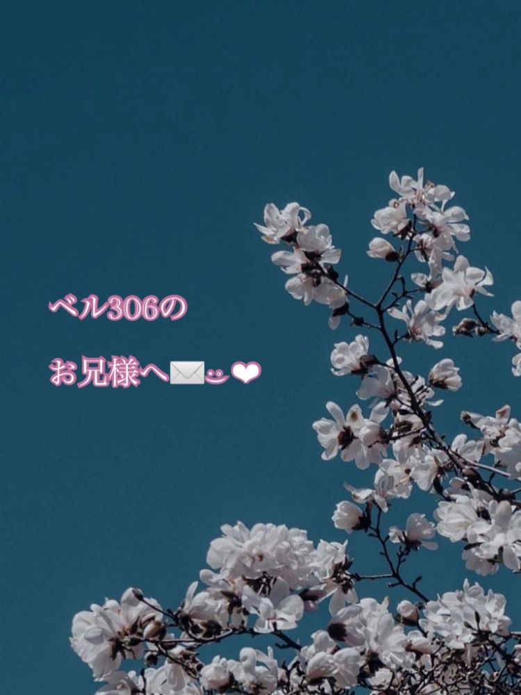 お腹が捩れるくらい🌙* :ﾟ💌𓂃𓈒𓂂𓏸