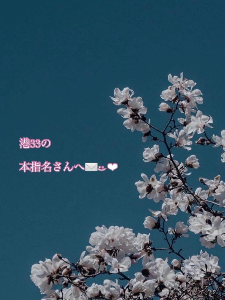嬉しい再会っ🌙* :ﾟ💌𓂃𓈒𓂂𓏸