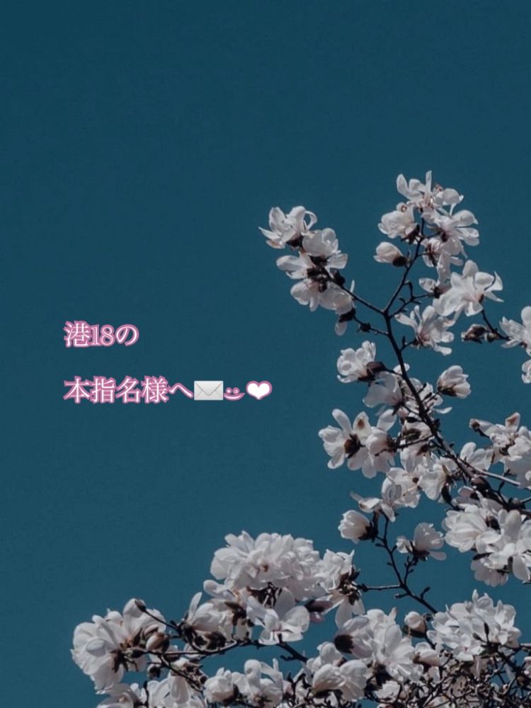 「よいしょっ」に癒され🌙* :ﾟ💌𓂃𓈒𓂂𓏸
