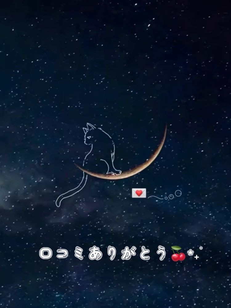 お◯り好き🍓⸝⸝꙳💌ᩚ