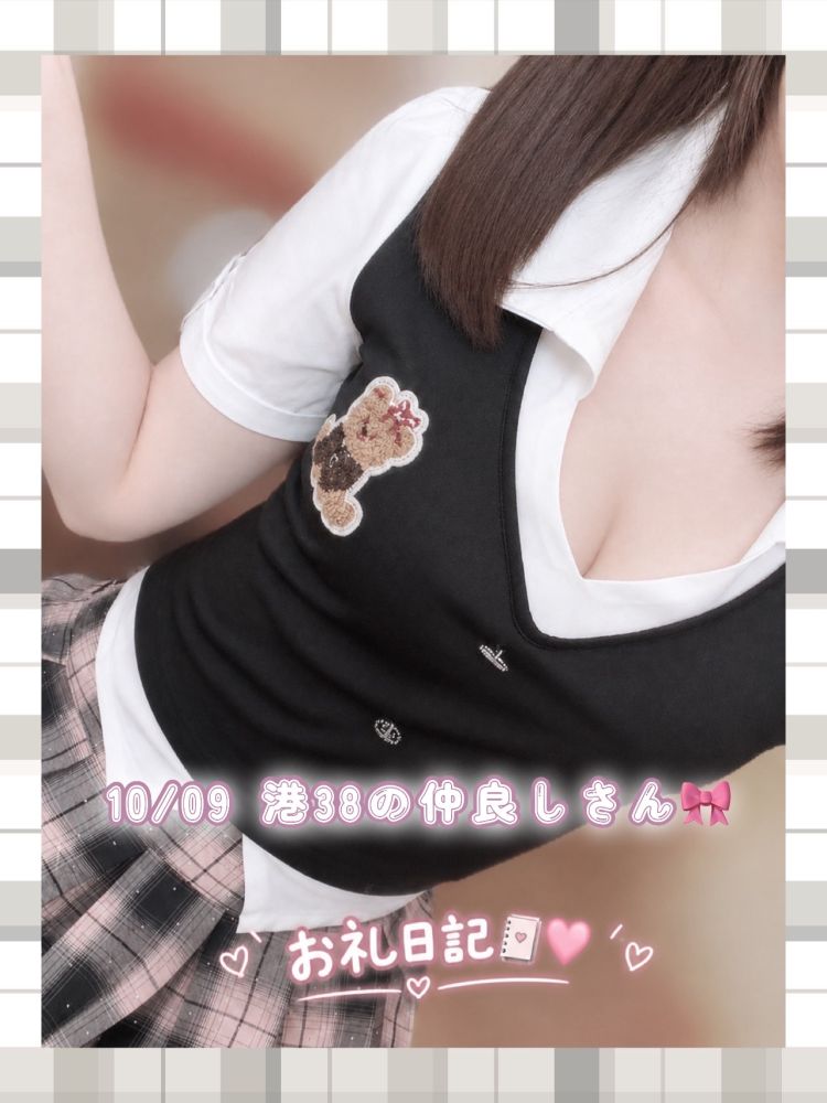 情熱的でかわいい🐈‍⬛💌