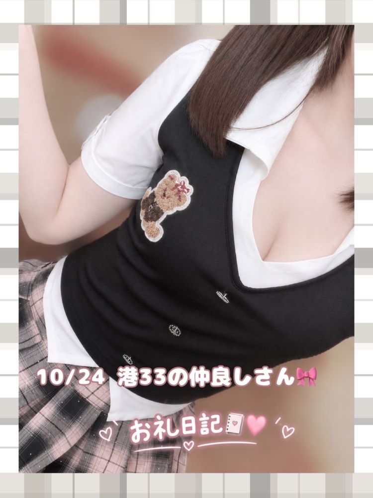 ひょんなことから初の🐈‍⬛💌