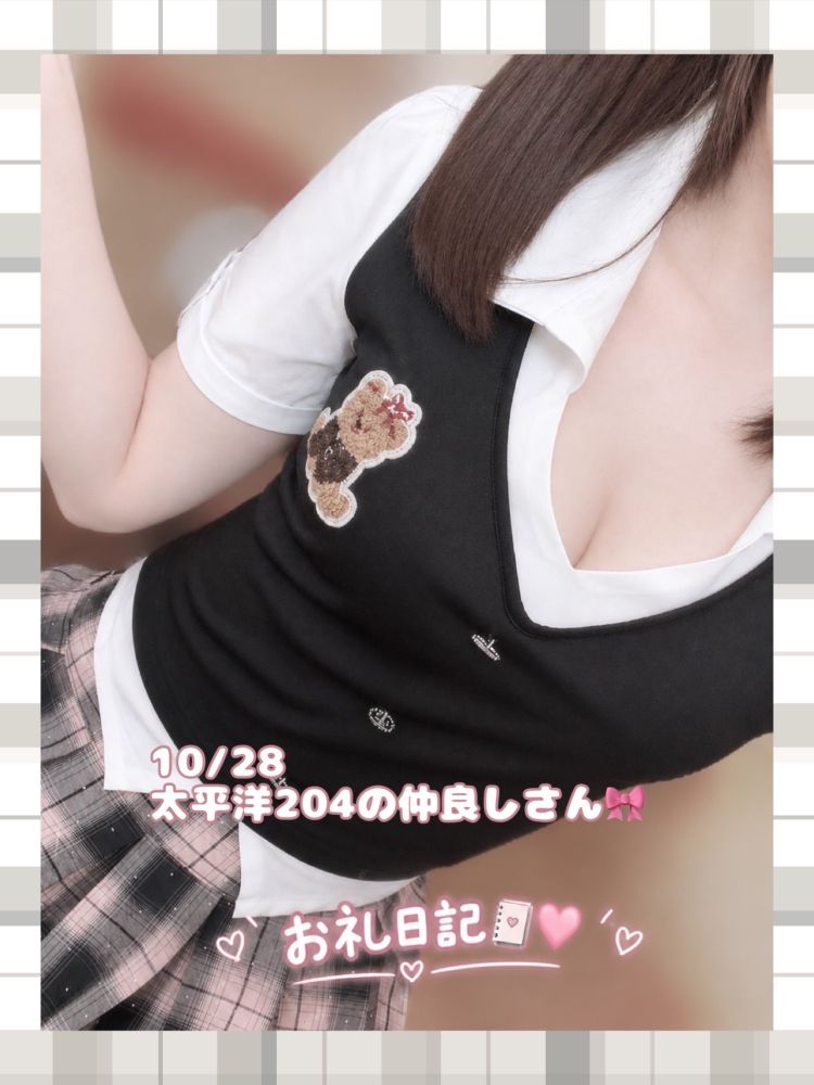 やっぱりやめられないっ‪🐈‍⬛💌