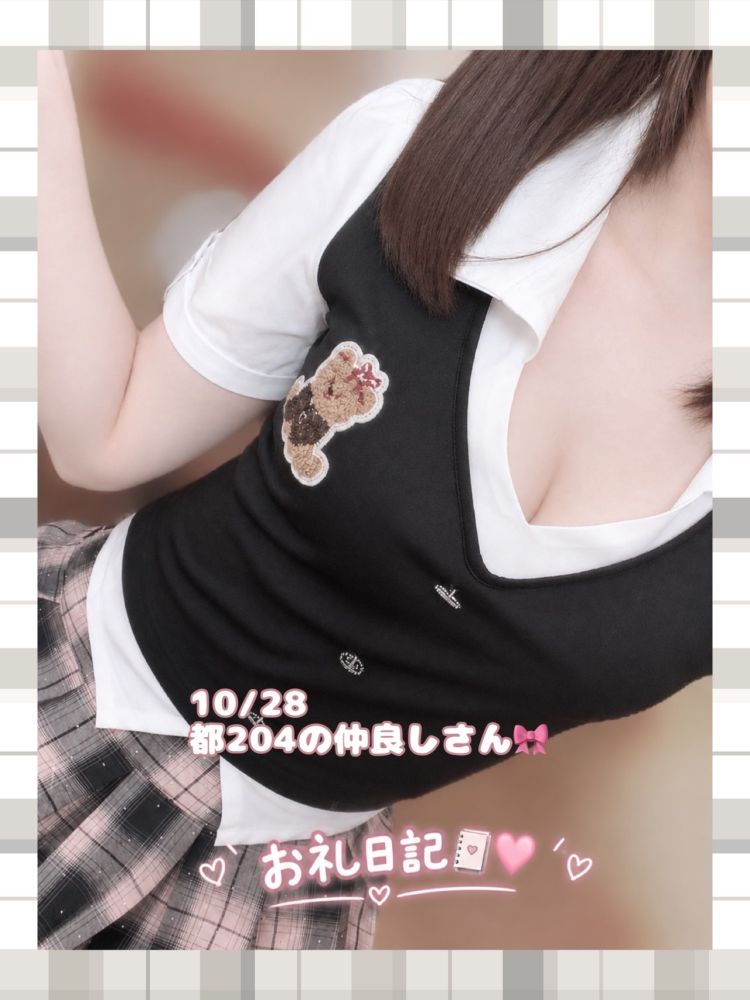 🍞ならぬク〇どろぼうっ🐈‍⬛💌