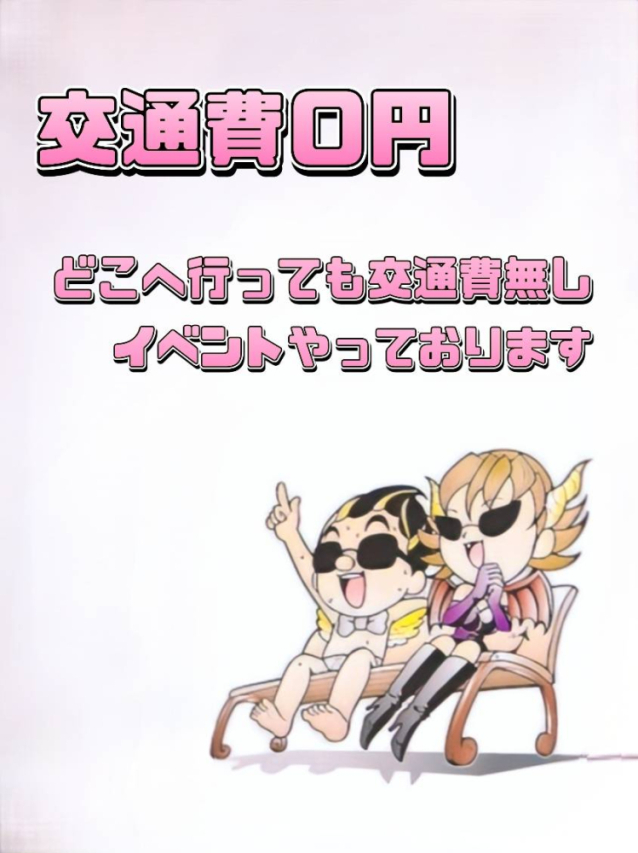 Y＆R＆M（ラブシークレット）