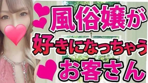 ❤️こんなお兄様が好き🥰㊙️💗