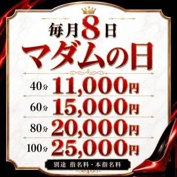 おはようございます🥹