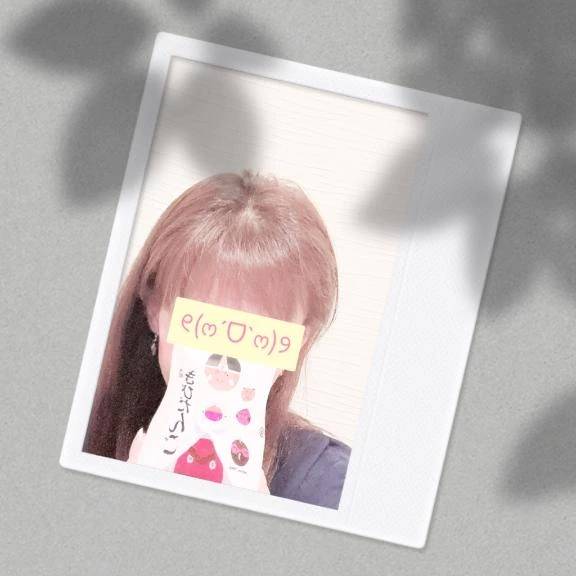 お心遣いに感謝✨