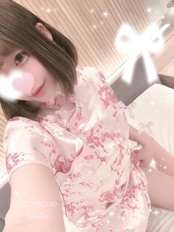 🧊満枠ありがとう🧊