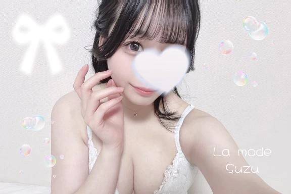 ❄️おぱ.ᐟ.ᐟ❄️