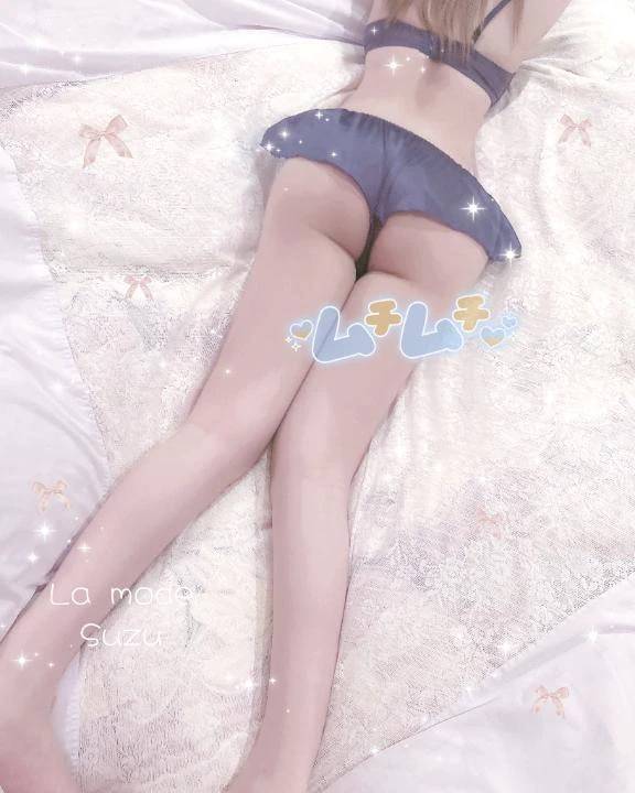 🧊満枠ありがとう🧊