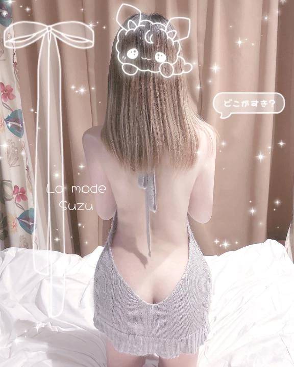 🤍𐔌՞⸝⸝ʚ̴̶̷̷ · ʚ̴̶̷̷⸝⸝ ՞𐦯🤍