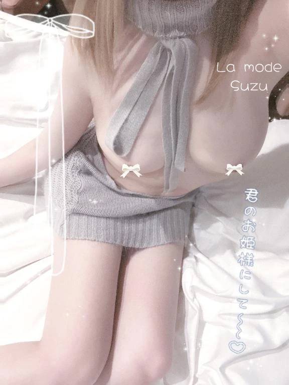 🫧15:00〜2:00.ᐟ‪‪‬.ᐟ‪‪‬🫧