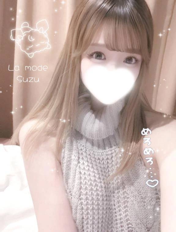 ❄️Ꮚ ֊ ֊ Ꮚ ᐝ❄️