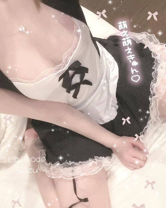 🫧18:00〜2:00.ᐟ‪‪‬.ᐟ‪‪‬🫧