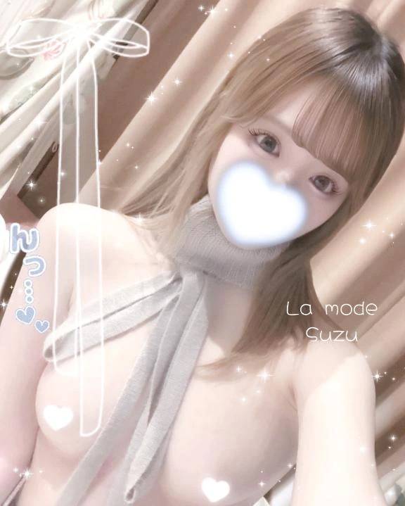 🫧次回22:00〜🈳🫧