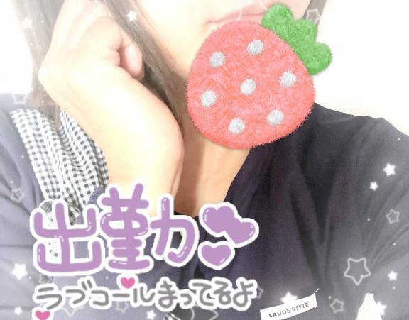 如月 いずみ(きさらぎ いずみ)（La mode ラ・モード）