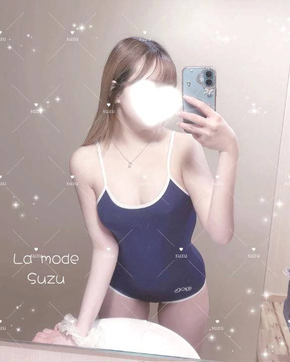 🫧次回21:30〜🈳🫧