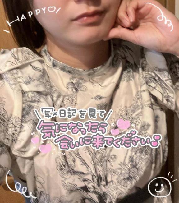 ＧＷ明日から❤️