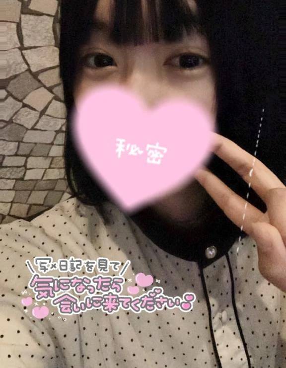 ぎゅー♡(｡ ◡ ⩊ ◡ ｡)♡