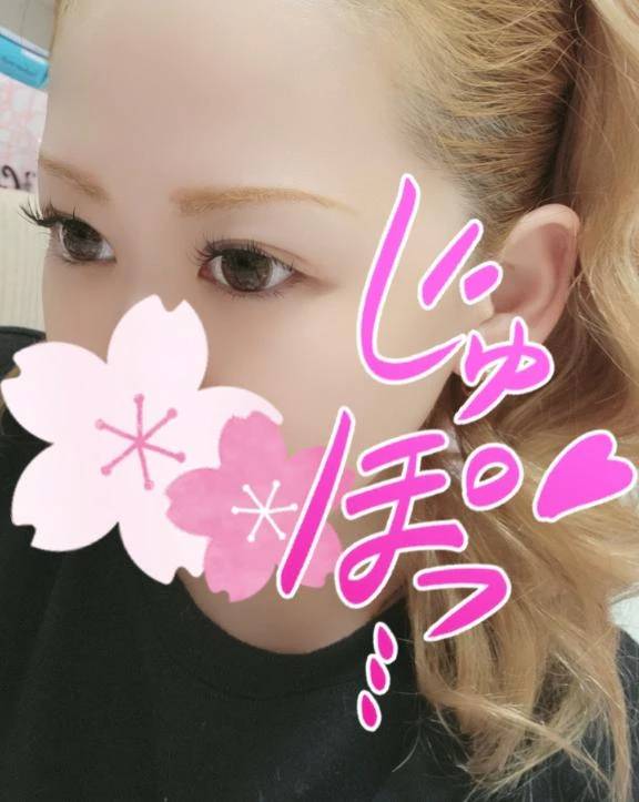 Ｍ男さん達💖