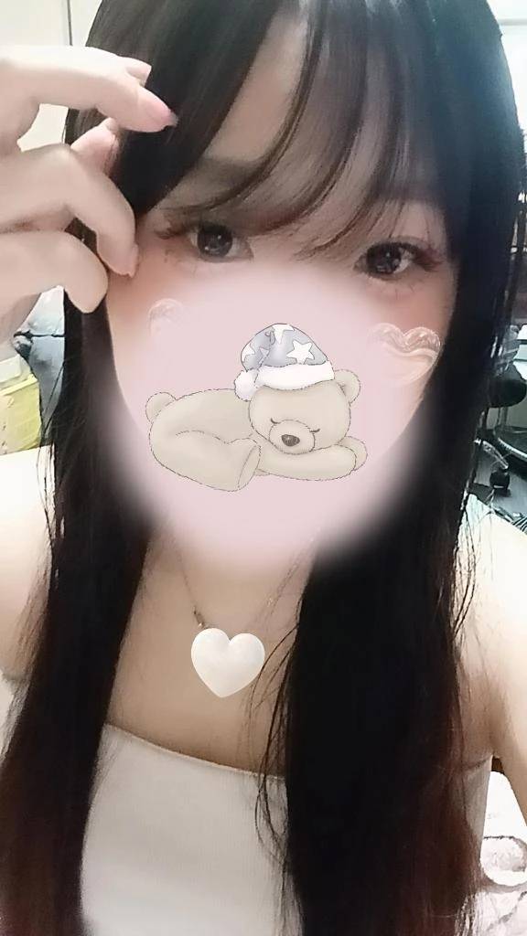 おはよっ！