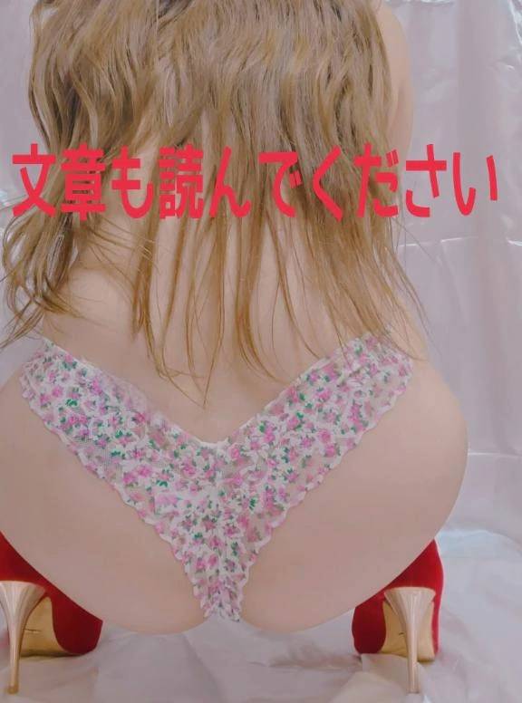 Ｍ男さん達💖