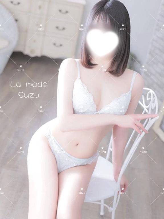 🩵出勤予定🩵