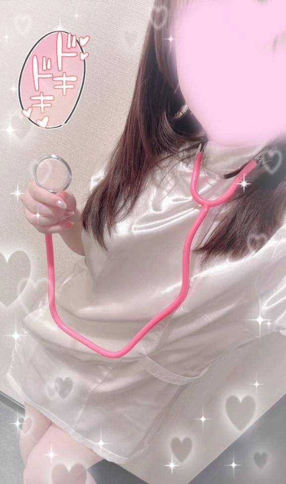 ご予約ありがとう♡