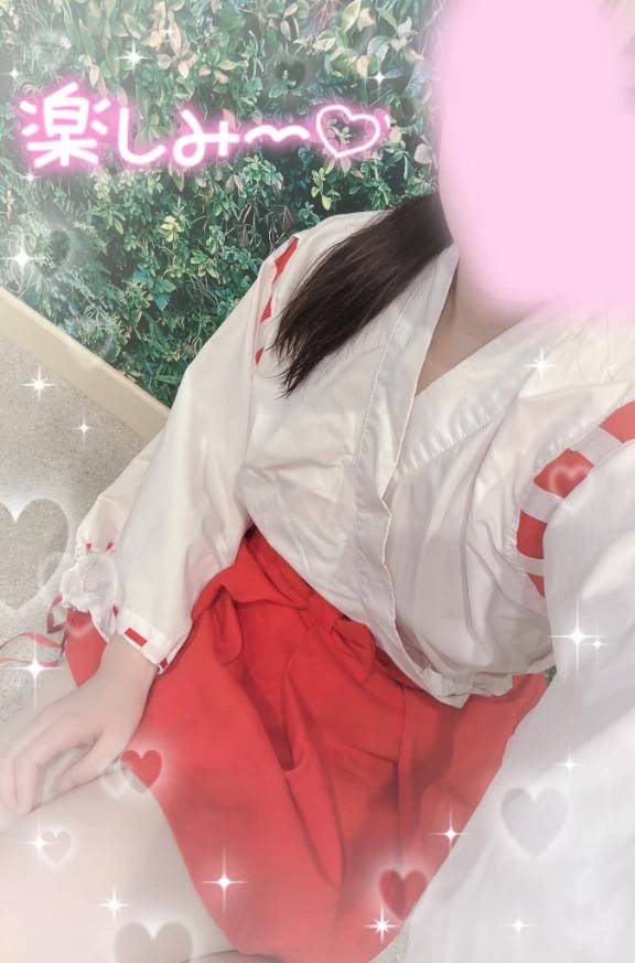 ご予約ありがとう♡