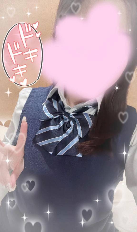 先程✨ただいま♡