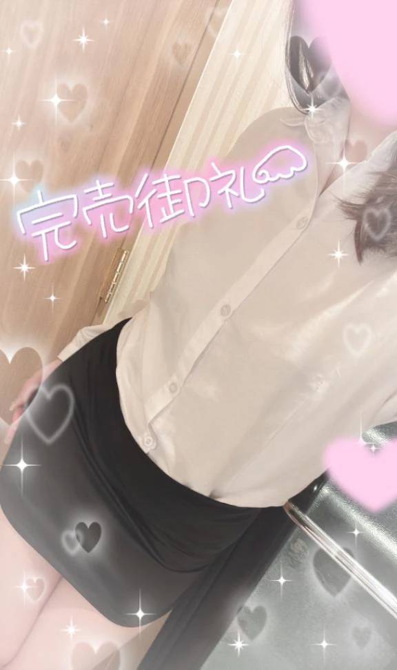 完売🦋✨✨