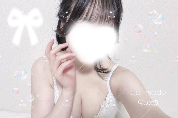 🩵出勤予定🩵