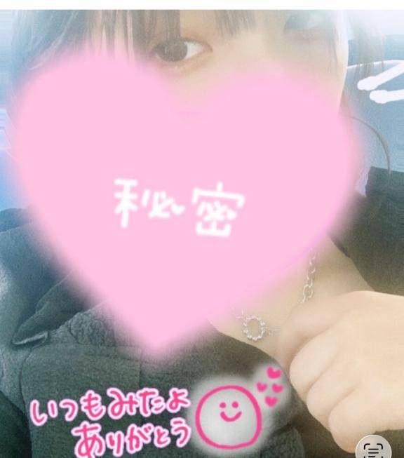 最近?