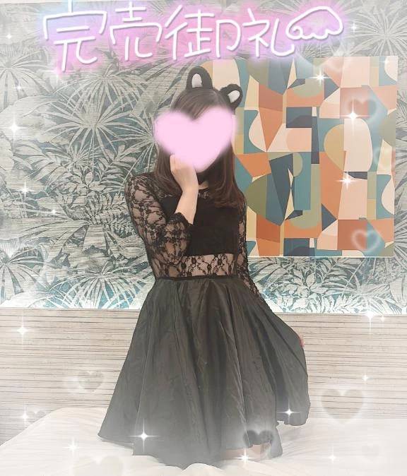 ✨完売前回出勤貸切🎀