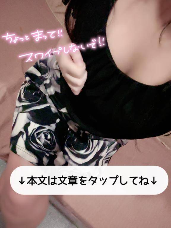 予定変更してますm(_ _)m