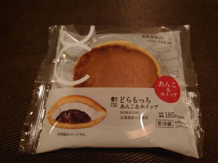 今日の甘味(*´艸｀*)