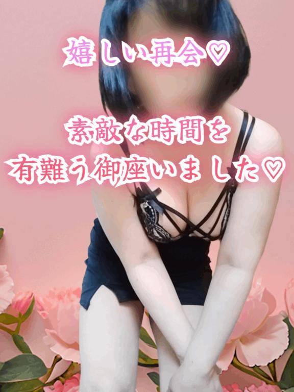 M様